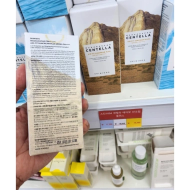 Kem Chống Nắng Skin1.004 Madagascar Centella Air-fit SPF50+ PA++++ 50ml Giá giảm 383.900₫