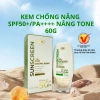 Kem Chống Nắng SPF50+ PA++++ LPK 60g Dưỡng Trắng Da, Kiềm Dầu, Nâng Cơ Giá Ưu Đãi 216.000₫ 2
