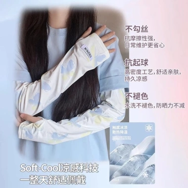 Kem Chống Nắng Tay Nữ – Chống UV, Bảo Vệ Lái Xe, Phong Cách Nhật Bản, Giá 152.465 VND 5