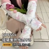Kem Chống Nắng Tay Nữ – Chống UV, Bảo Vệ Lái Xe, Phong Cách Nhật Bản, Giá 152.465 VND 9