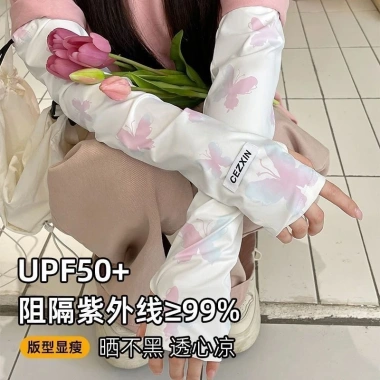Kem Chống Nắng Tay Nữ – Chống UV, Bảo Vệ Lái Xe, Phong Cách Nhật Bản, Giá 152.465 VND 9