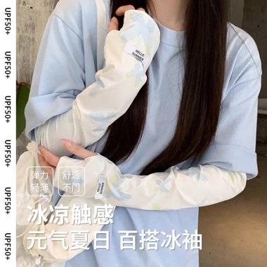 Kem Chống Nắng Tay Nữ – Chống UV, Bảo Vệ Lái Xe, Phong Cách Nhật Bản, Giá 152.465 VND 10