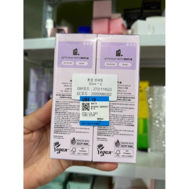Kem chống nắng thuần chay Nâng Tone Edit.B Sunday SPF50+ PA++++ 55ml - Giá 318.000₫ 7 Kem chống nắng thuần chay Nâng Tone Edit.B Sunday SPF50+ PA++++ 55ml - Giá 318.000₫ 7