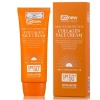 Kem Chống Nắng Trắng Da Kiềm Dầu Lâu Trôi Benew Hàn Quốc 70ml - Xoá Thâm, 125k 9