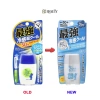 Kem Chống Nắng Trẻ Em Sun Bear 30g Nhật Bản - Bảo Vệ Da, Giá Ưu Đãi 150k KJ HOME 4