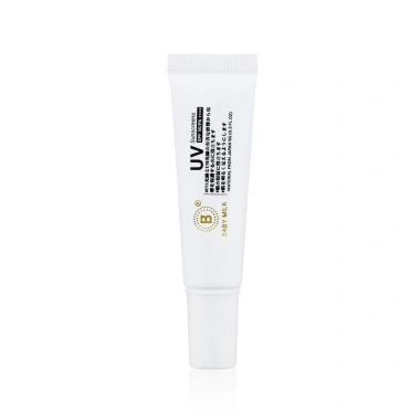 Kem Chống Nắng UV Baby Milk Cao Thiên Nhi - Bảo Vệ Da Bé, Dưỡng ẩm, Không Nhờn, Giá Ưu Đãi 295k 10