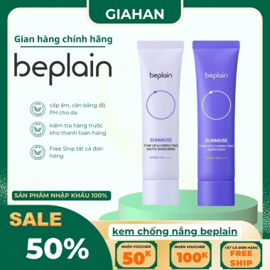 Kem chống nắng vật lý Beplain Sunmuse SPF50+++ 50ml - Nâng tone, giá chỉ 89.000₫