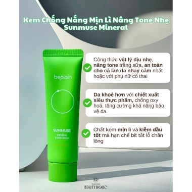 Kem chống nắng vật lý Beplain Sunmuse SPF50+ PA++++ nâng tone da 50ml 339k