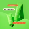 Kem Chống Nắng Vật Lý Kiềm Dầu Beplain Sunmuse SPF50+ PA++++ 50ml Xanh Lá - Giá 291.380 VND 5