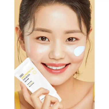 Kem chống nắng vật lý PEKAH nâng tone SPF50+ PA+++ 70ml - Giá ưu đãi 275k