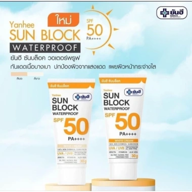 Kem chống nắng Yanhee Cream Sun Block Waterproof SPF50 PA+++ - Giá chỉ 182.000đ 3