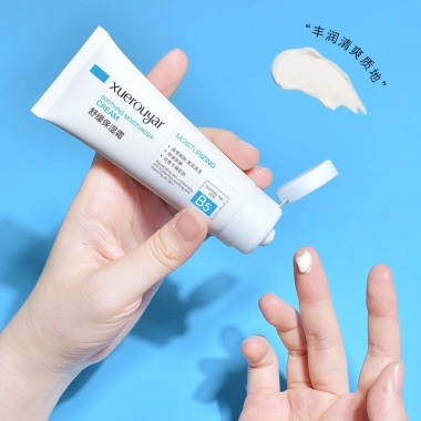 Kem CICAPLAST BAUME B5 40ml - Giảm mụn, sẹo, khô da, tái tạo da, Vitamin B5 - Giá chỉ 24.750 VND