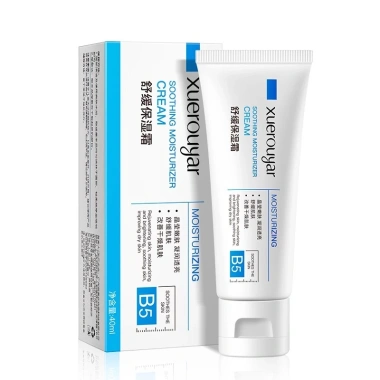 Kem CICAPLAST BAUME B5 40ml - Giảm mụn, sẹo, khô da, tái tạo da, Vitamin B5 - Giá chỉ 24.750 VND 8 Kem CICAPLAST BAUME B5 40ml - Giảm mụn, sẹo, khô da, tái tạo da, Vitamin B5 - Giá chỉ 24.750 VND 8
