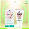 Kem đa năng Myxen 30g - Dưỡng ẩm, làm dịu, mềm mại da bé, chỉ 89.000đ