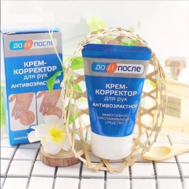 Kem da tay Before & After Anti‑aging giảm nếp nhăn gân tay, dưỡng ẩm, chống lão hóa 3