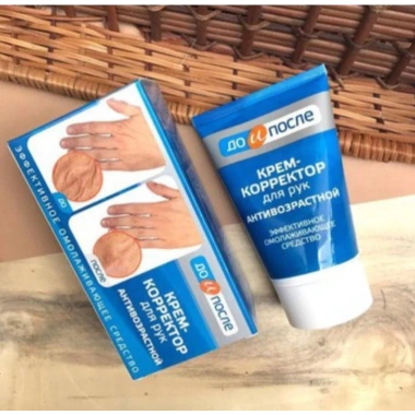 Kem da tay Before & After Anti‑aging giảm nếp nhăn gân tay, dưỡng ẩm, chống lão hóa 4