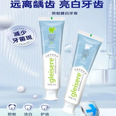 Kem đánh răng bạc hà Regent Fluoride bảo vệ nướu, hơi thở thơm mát – Giá 88.207₫ 3 Kem đánh răng bạc hà Regent Fluoride bảo vệ nướu, hơi thở thơm mát – Giá 88.207₫ 3