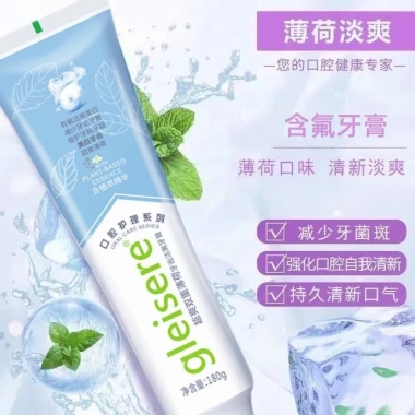 Kem đánh răng bạc hà Regent Fluoride bảo vệ nướu, hơi thở thơm mát – Giá 88.207₫ 4 Kem đánh răng bạc hà Regent Fluoride bảo vệ nướu, hơi thở thơm mát – Giá 88.207₫ 4