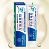 Kem đánh răng bạc hà Regent Fluoride bảo vệ nướu, hơi thở thơm mát – Giá 88.207₫ 7