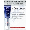 Kem đánh răng Hàn Quốc Median Dental IQ 93% – Giá chỉ 79.200đ, giảm tới 20% 4