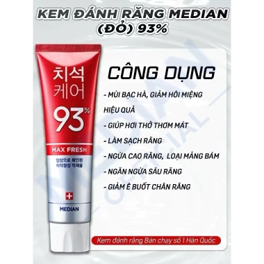 Kem đánh răng Hàn Quốc Median Dental IQ 93% – Giá chỉ 79.200đ, giảm tới 20% 5 Kem đánh răng Hàn Quốc Median Dental IQ 93% – Giá chỉ 79.200đ, giảm tới 20% 5