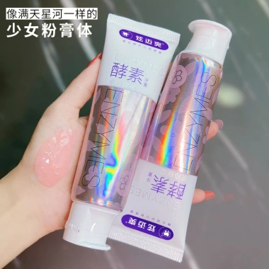 Kem Đánh Răng Làm Trắng Răng, Hơi Thở Tươi, Giảm Mảng Bám - Giá 72.070đ 2