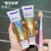 Kem Đánh Răng Làm Trắng Răng, Hơi Thở Tươi, Giảm Mảng Bám - Giá 72.070đ 3
