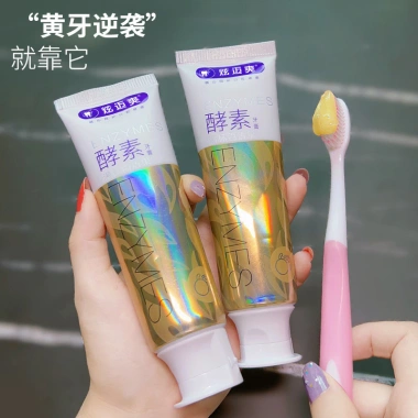 Kem Đánh Răng Làm Trắng Răng, Hơi Thở Tươi, Giảm Mảng Bám - Giá 72.070đ 3