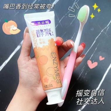 Kem Đánh Răng Làm Trắng Răng, Hơi Thở Tươi, Giảm Mảng Bám - Giá 72.070đ 6
