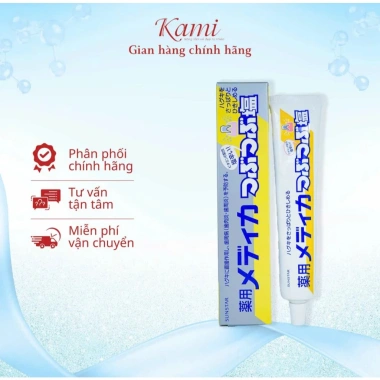 Kem Đánh Răng Muối Sunstar 170g - Làm sạch, giảm ê buốt, bảo vệ nướu, 56.000₫