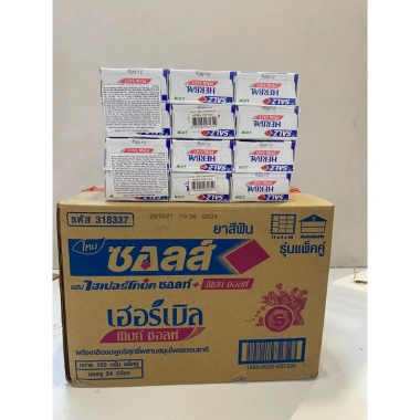Kem đánh răng SALZ Muối Hồng Thảo Mộc 140g - Lion Nhật Bản, 55.000đ