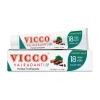 Kem đánh răng Vicco 18 thảo dược ngọt vị tự nhiên 200g - Giá 79.000đ, bảo vệ men răng, giảm mùi hôi 4