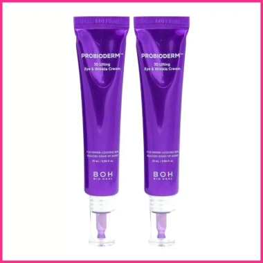 Kem Dưỡng Ẩm 2 Mảnh Dưới Mắt Giảm Quầng Thâm, Túi Mắt, Hydrate Da Khô