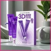 Kem Dưỡng Ẩm 2 Mảnh Dưới Mắt Giảm Quầng Thâm, Túi Mắt, Hydrate Da Khô 4