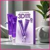 Kem Dưỡng Ẩm 2 Mảnh Dưới Mắt Giảm Quầng Thâm, Túi Mắt, Hydrate Da Khô 7