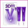 Kem Dưỡng Ẩm 2 Mảnh Dưới Mắt Giảm Quầng Thâm, Túi Mắt, Hydrate Da Khô 9