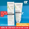 Kem dưỡng ẩm Aderma Exomega Control cho da khô, da cơ địa, chàm thể tạng - Giá chỉ 299.000₫ (giảm từ 388.700₫) 2