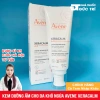 Kem dưỡng ẩm Avene Xeracalm AD Cream 200ml cho da khô ngứa - Dưỡng ẩm sâu, làm dịu, giảm giá 605.000 VND