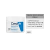 Kem dưỡng ẩm CeraVe Moisturizing Cream 340g - 454g Tặng Mặt Nạ B5, Giá 155.000, Dưỡng ẩm sâu, Không bít tắc lỗ chân lông 4