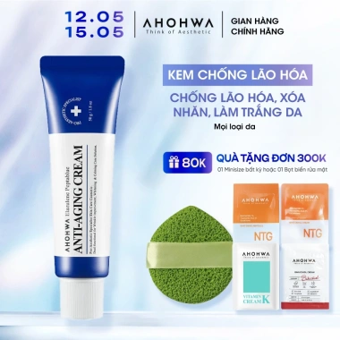 Kem Dưỡng Ẩm Chống Lão Hoá AHOHWA 50g - Tăng Collagen, Phục Hồi Da, Giảm Nếp Nhăn, Giá Ưu Đãi 1.08 Triệu