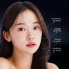 Kem dưỡng ẩm CONAPIDIL CEMENZAL LIGHT 100ml: Tái tạo, lấp đầy sẹo rỗ, giảm giá 23% 6
