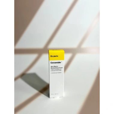 Kem Dưỡng Ẩm Da Barrier Dr.Jart CERAMIDIN 50ml - Dưỡng ẩm sâu, bảo vệ hàng rào da, giá chỉ 674.828₫ 2