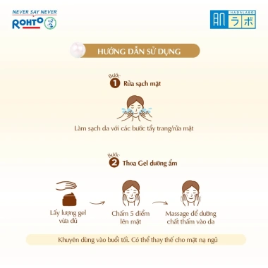 Kem dưỡng ẩm gel Hada Labo Koi-Gokujyun Perfect 100g - Siêu nhẹ, không nhờn, giá 338k 8