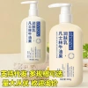 Kem Dưỡng Ẩm Hanzini Bơ Dưỡng 500g – Dưỡng ẩm sâu, chống lão hoá, giảm nếp nhăn, 61.441VND 2