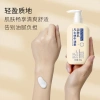 Kem Dưỡng Ẩm Hanzini Bơ Dưỡng 500g – Dưỡng ẩm sâu, chống lão hoá, giảm nếp nhăn, 61.441VND 4