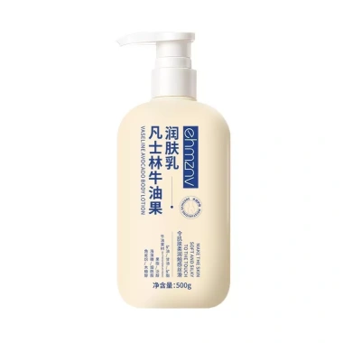 Kem Dưỡng Ẩm Hanzini Bơ Dưỡng 500g – Dưỡng ẩm sâu, chống lão hoá, giảm nếp nhăn, 61.441VND