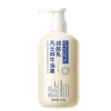 Kem Dưỡng Ẩm Hanzini Bơ Dưỡng 500g – Dưỡng ẩm sâu, chống lão hoá, giảm nếp nhăn, 61.441VND 7