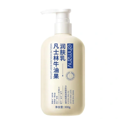 Kem Dưỡng Ẩm Hanzini Bơ Dưỡng 500g – Dưỡng ẩm sâu, chống lão hoá, giảm nếp nhăn, 61.441VND