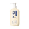 Kem Dưỡng Ẩm Hanzini Bơ Dưỡng 500g – Dưỡng ẩm sâu, chống lão hoá, giảm nếp nhăn, 61.441VND 8