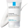 KEM DƯỠNG ẨM La Roche Posay 100ml cho Da Khô – Giảm Giá 699.000đ